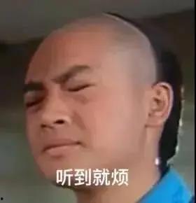 娱乐吃瓜丫子,吃瓜丫子带你探秘明星幕后故事