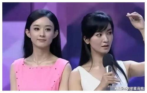 娱乐吃瓜的明星