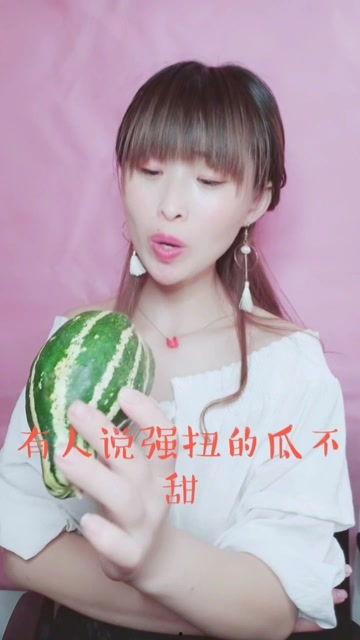 娱乐吃瓜酱旅行,趣味横生的足迹之旅