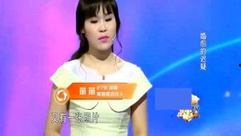 娱乐吃瓜二姐